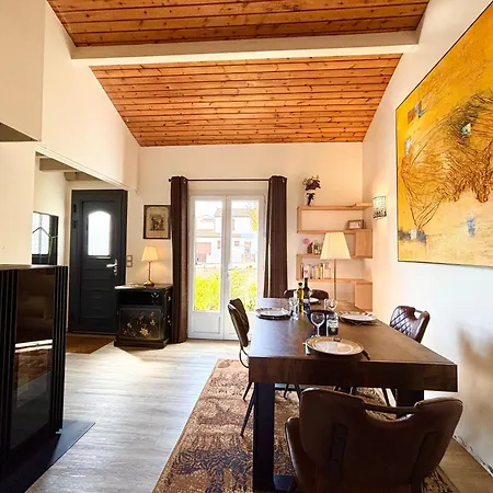 La Paillotte, Jardin & Wifi Holiday home *